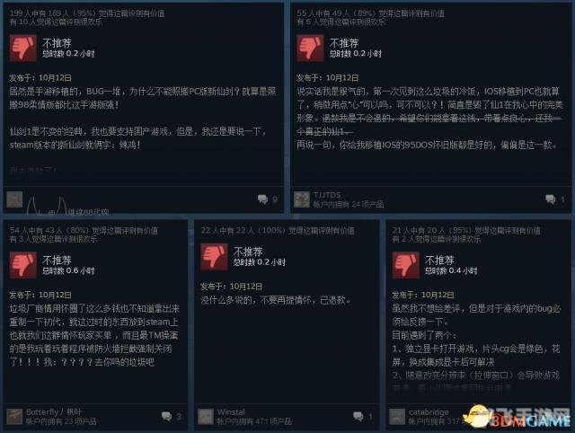 手机防火墙软件,手机防火墙软件，守护你的手游安全