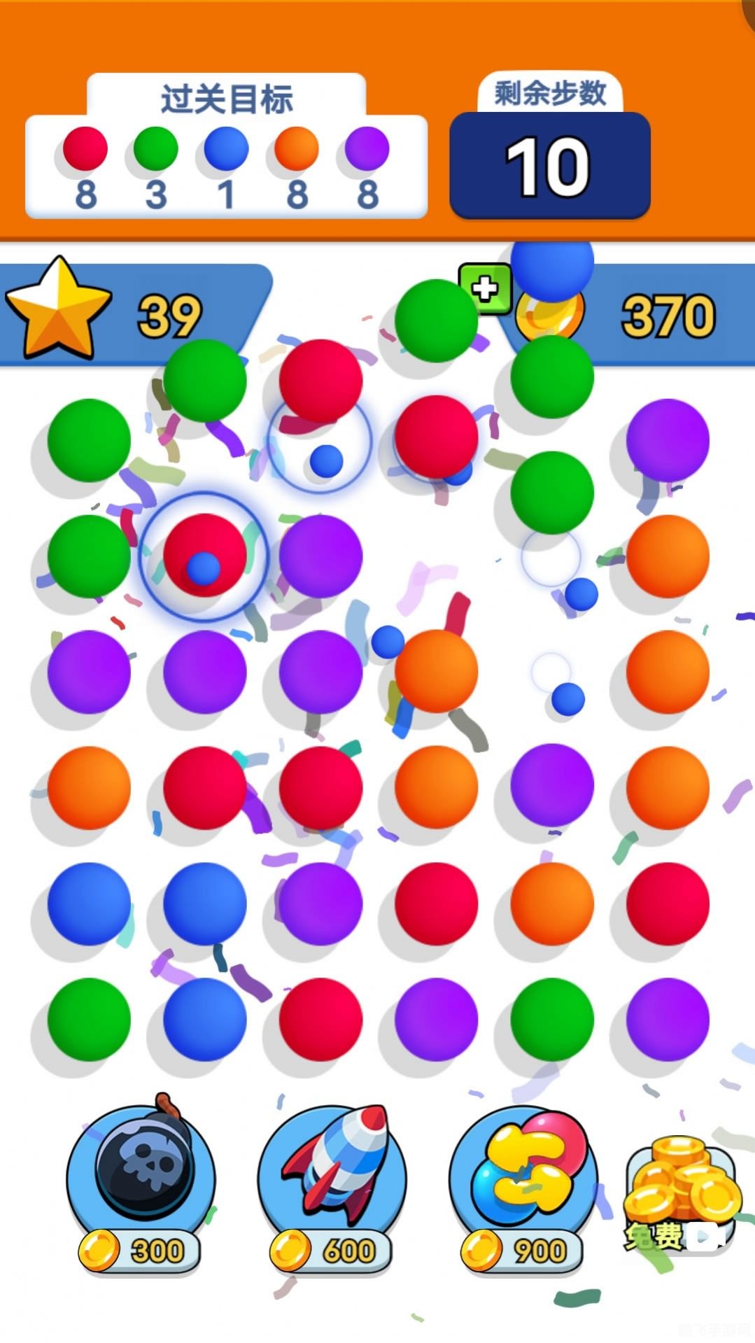 多彩球消消看,多彩球消消看游戏攻略与资讯