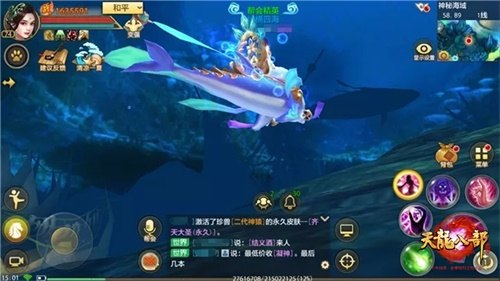 海龟汤题目和答案全套,探索神秘海域,挑战海龟汤手游攻略