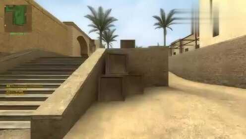 反恐精英，起源经典地图探秘