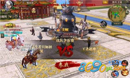 战将online手游攻略，打造无敌战队的秘诀