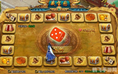 完美寻宝网，探秘寻宝之旅，掌握极致寻宝攻略！