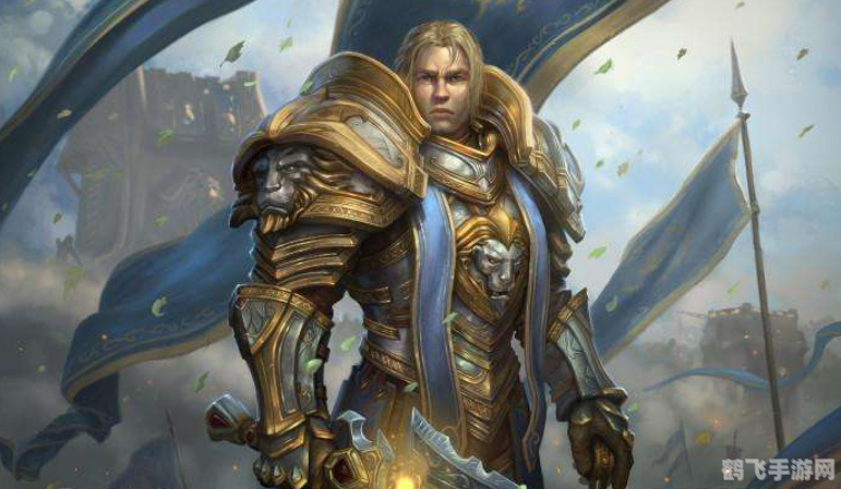 安杜因·乌瑞恩的背景