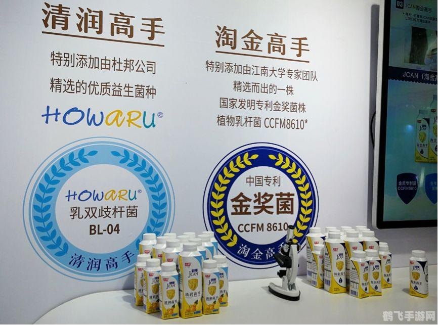 看多多app,看多多app手游攻略,玩转手游,成为游戏高手