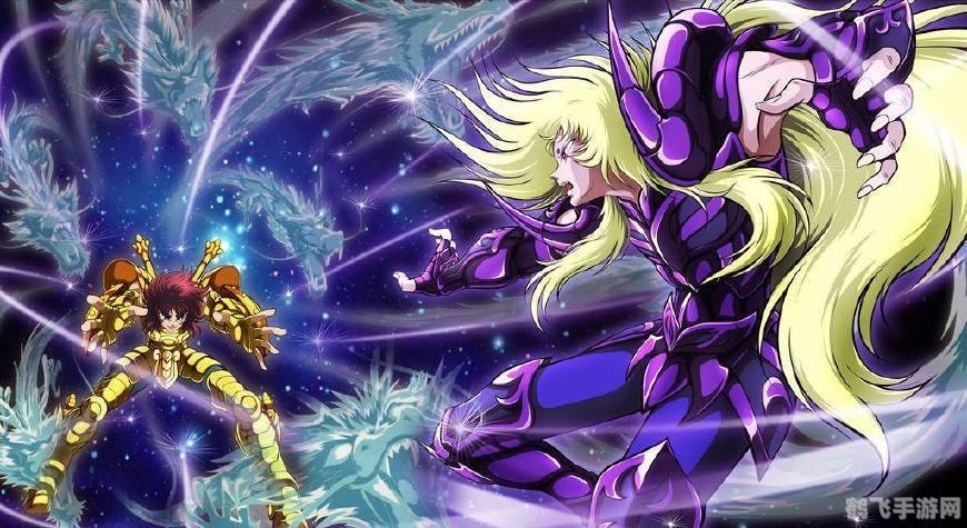 圣斗士游戏,圣斗士游戏全面攻略,成为最强圣斗士的秘诀