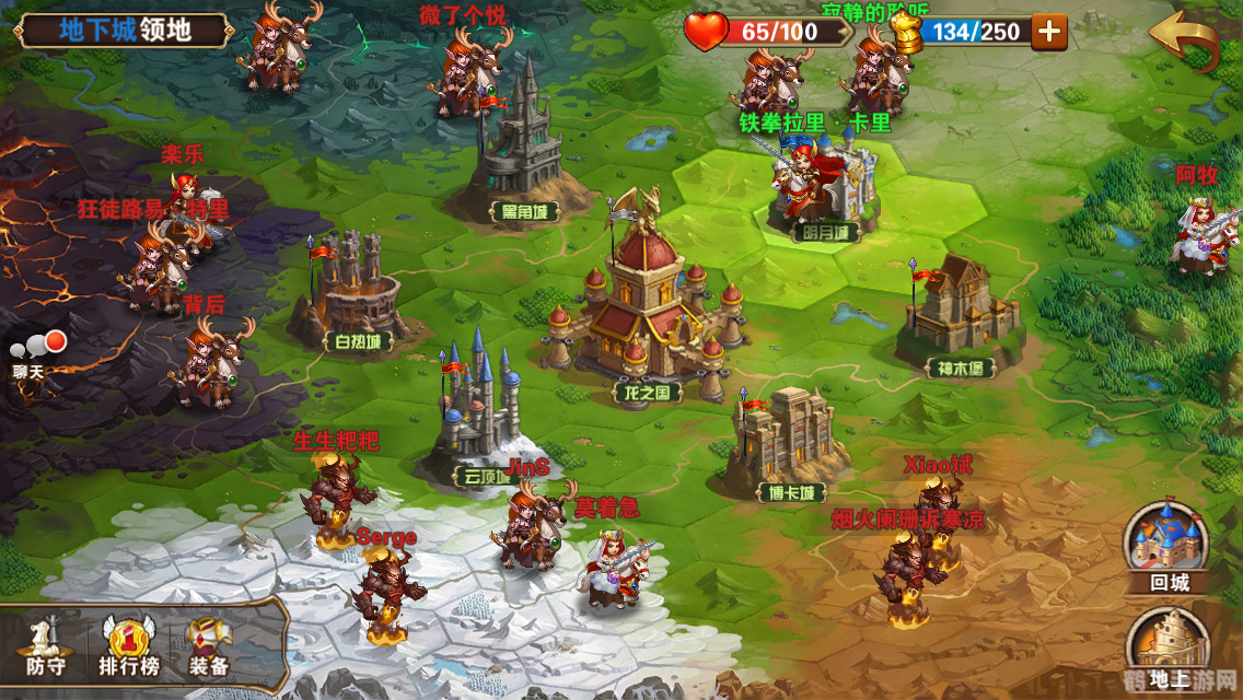 魔法门之英雄无敌:战争纪元,魔法门之英雄无敌，战争纪元攻略大全