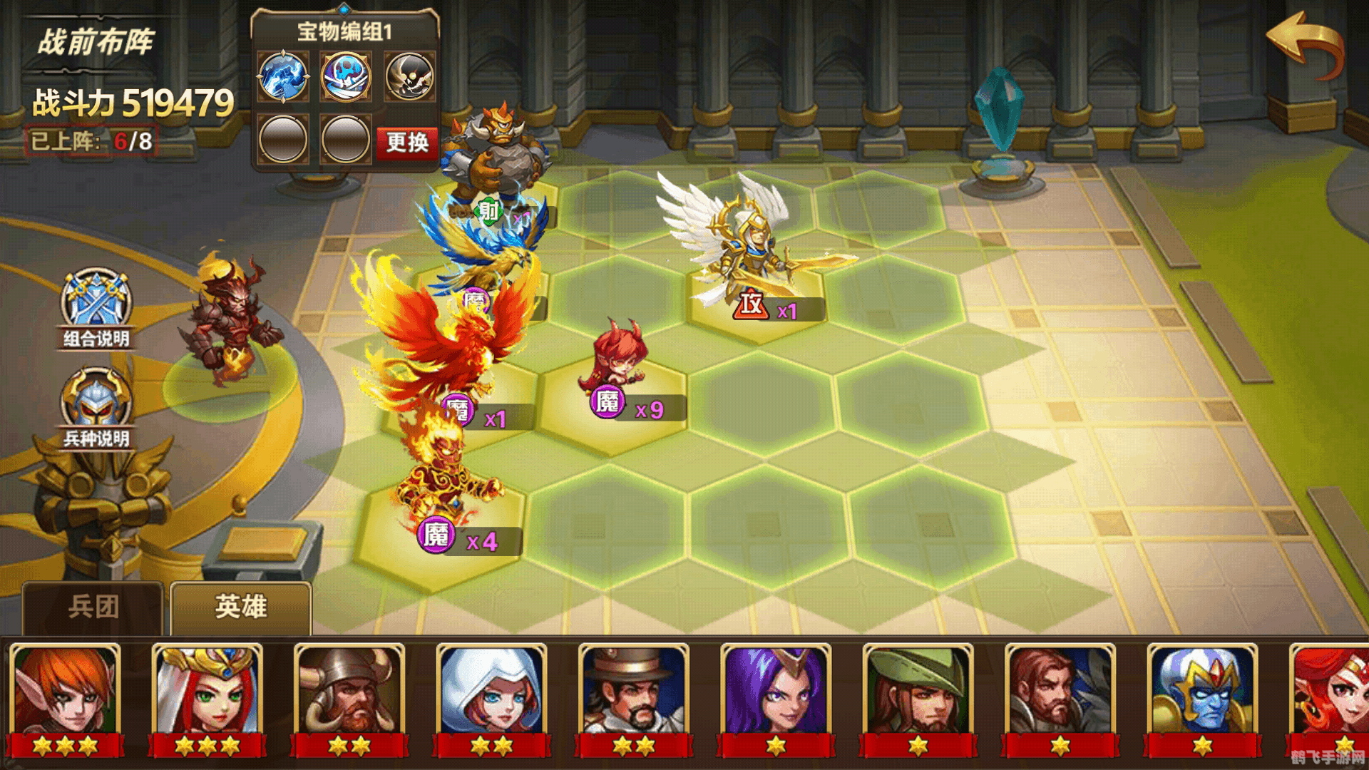 魔法门之英雄无敌:战争纪元,魔法门之英雄无敌，战争纪元攻略大全