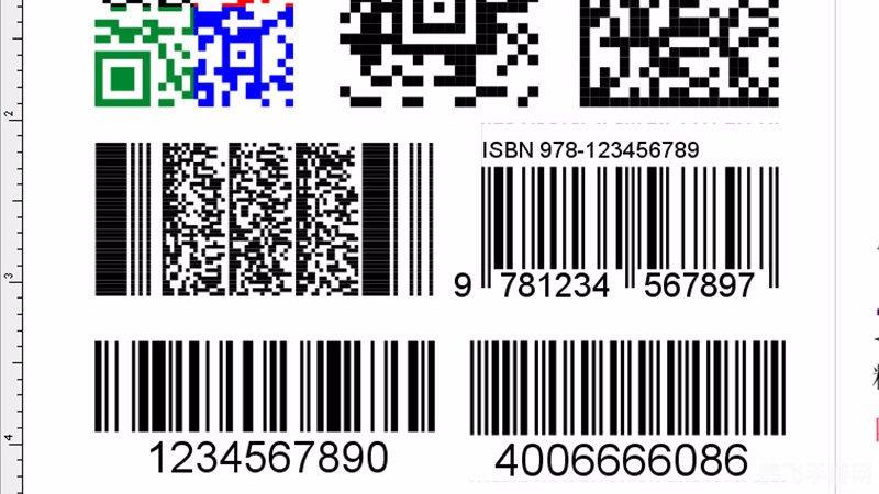 条码帝国，掌握条码识别，开启手游新篇章！