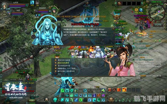 星辰变online手游攻略,探索星辰,成就无上修为!