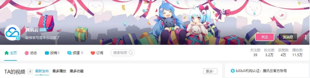 美少女万华镜5CG惊艳曝光,视觉盛宴即将上演