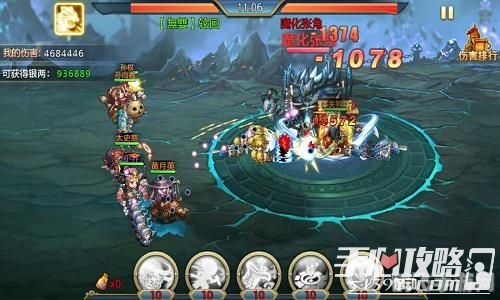 迷你斩灵者,迷你斩灵者手游攻略，成为斩妖除魔的高手