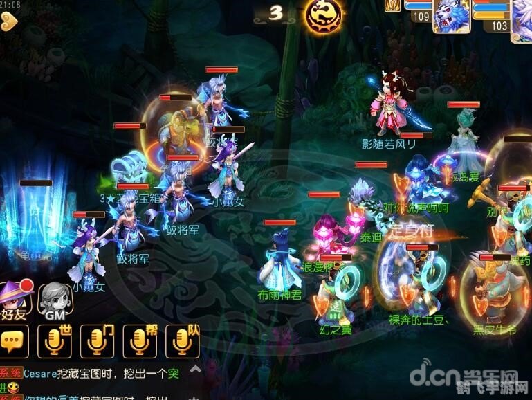 求个好玩的网游,梦幻之旅,探索神秘网游世界的攻略与玩法