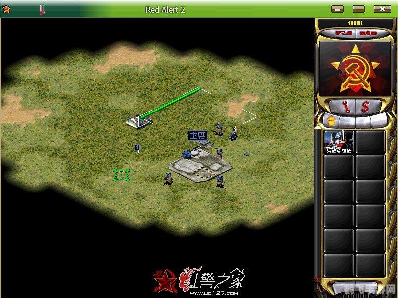 红警共和国之辉游戏攻略与资讯全解析