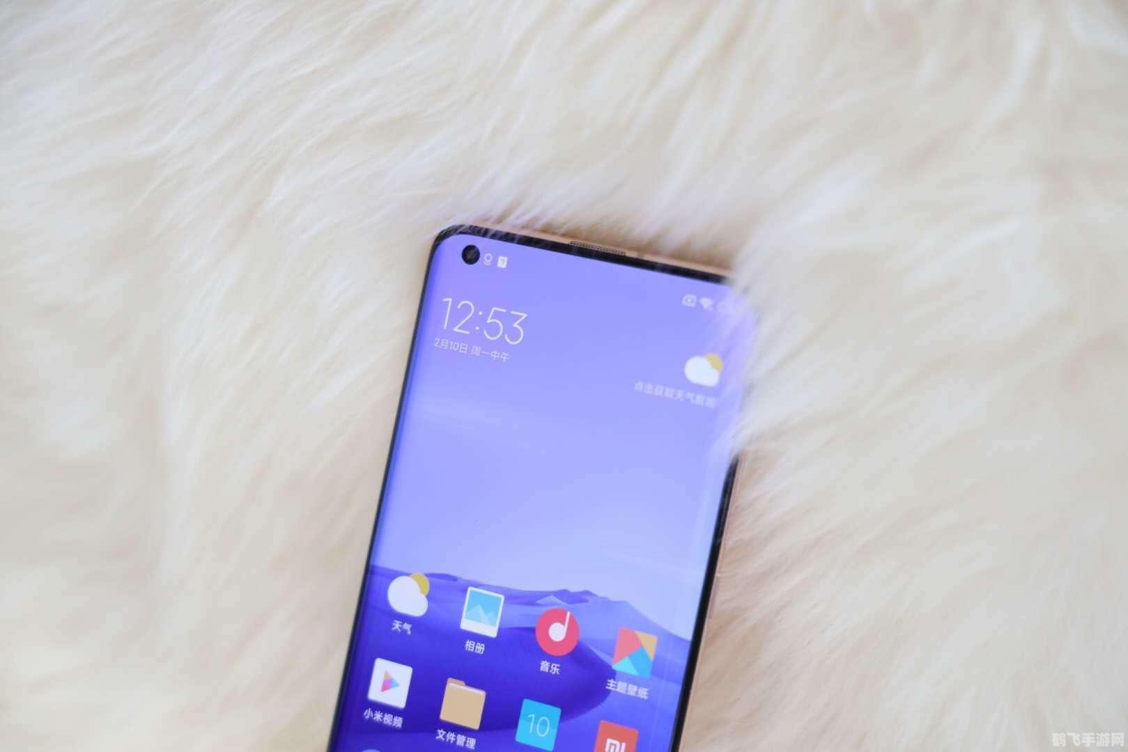 MIUI12系统