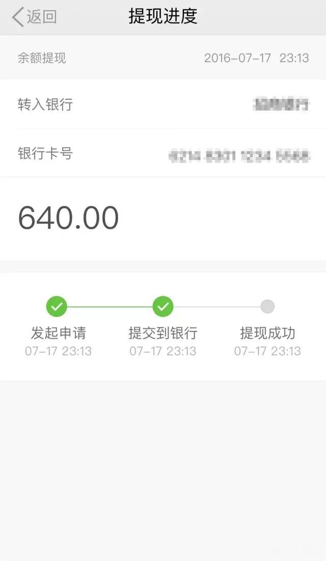 短信屏蔽软件,保护你的游戏体验 短信屏蔽软件,保护你的游戏体验