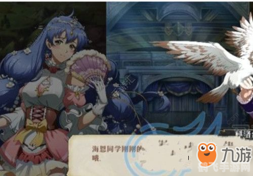 碧之轨迹约修亚,碧之轨迹约修亚手游攻略,掌握这些技巧,成为顶级玩家