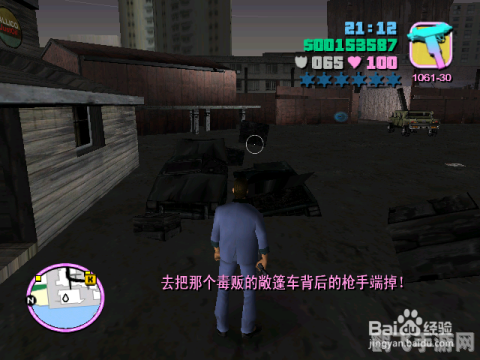 侠盗车手,圣安地列斯支线任务攻略及奖励详解