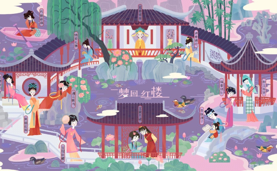 金陵十二钗蚂蚁庄园,金陵十二钗蚂蚁庄园,探秘红楼梦手游攻略