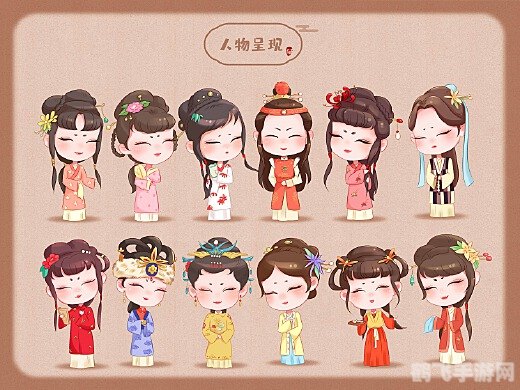 金陵十二钗蚂蚁庄园,金陵十二钗蚂蚁庄园,探秘红楼梦手游攻略