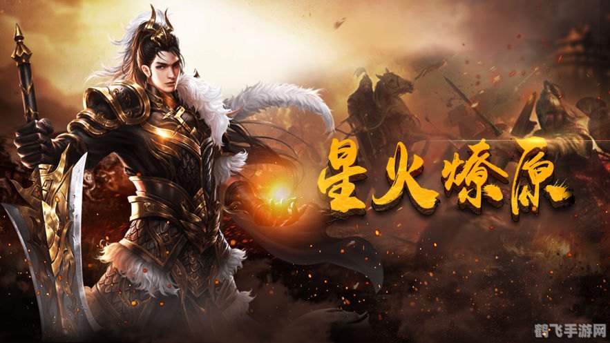 冰天加速1.43免费版手游攻略,驰骋冰雪世界的秘诀