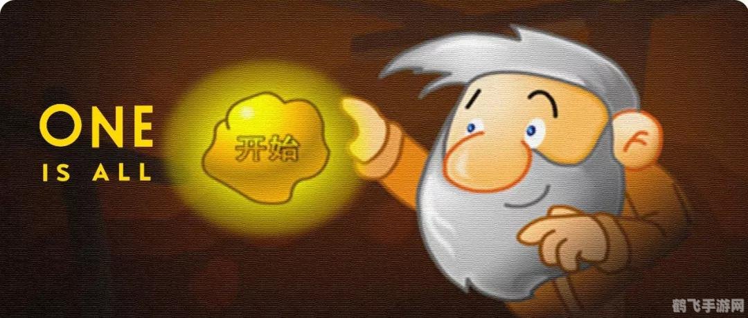 4399英雄联盟攻略，掌握这些技巧，成为游戏中的王者！