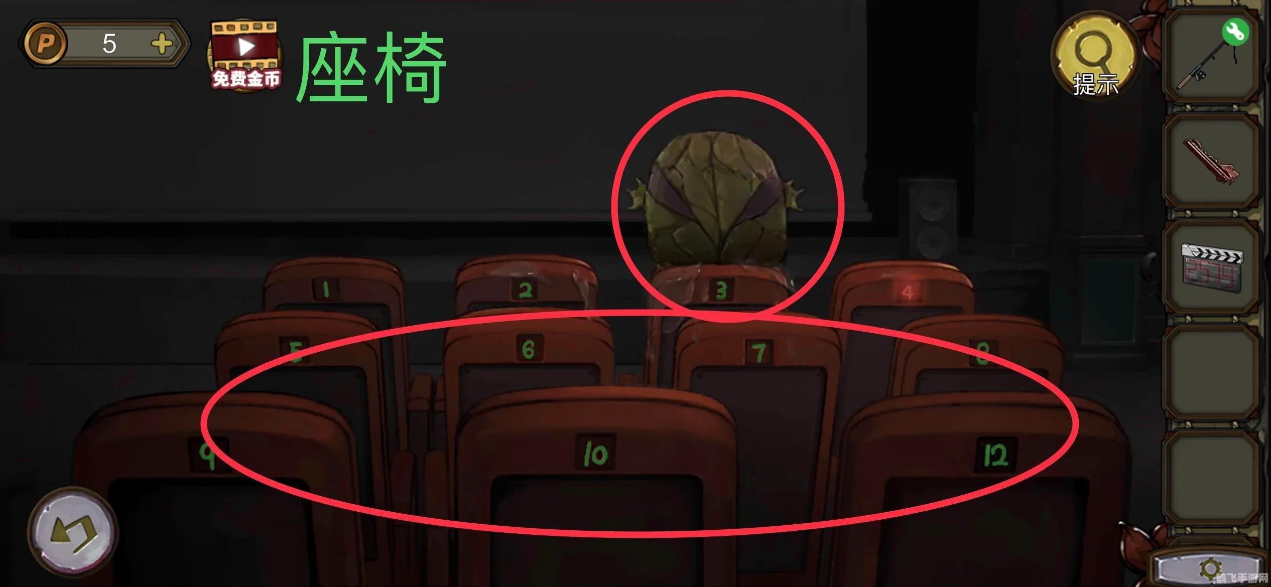 第五人格手游攻略,成为逃脱大师的秘诀