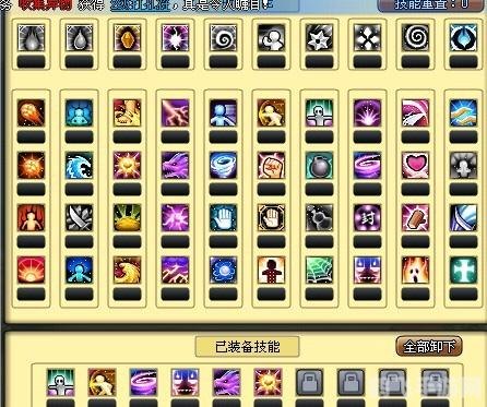 小小忍者未绑定物品探秘与利用攻略