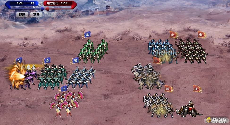 傲视天地兵器,傲视天地兵器手游攻略,打造无敌战队的秘密武器