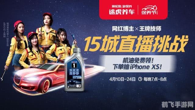 showgirl陈潇,手游大咖陈潇带你玩转热门手游!