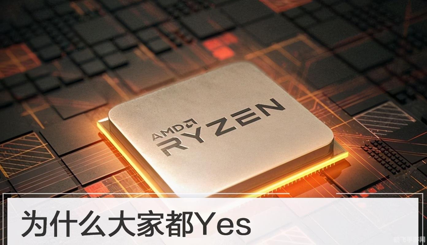 1.76sf发布网手游新玩法揭秘,成为游戏中的霸主