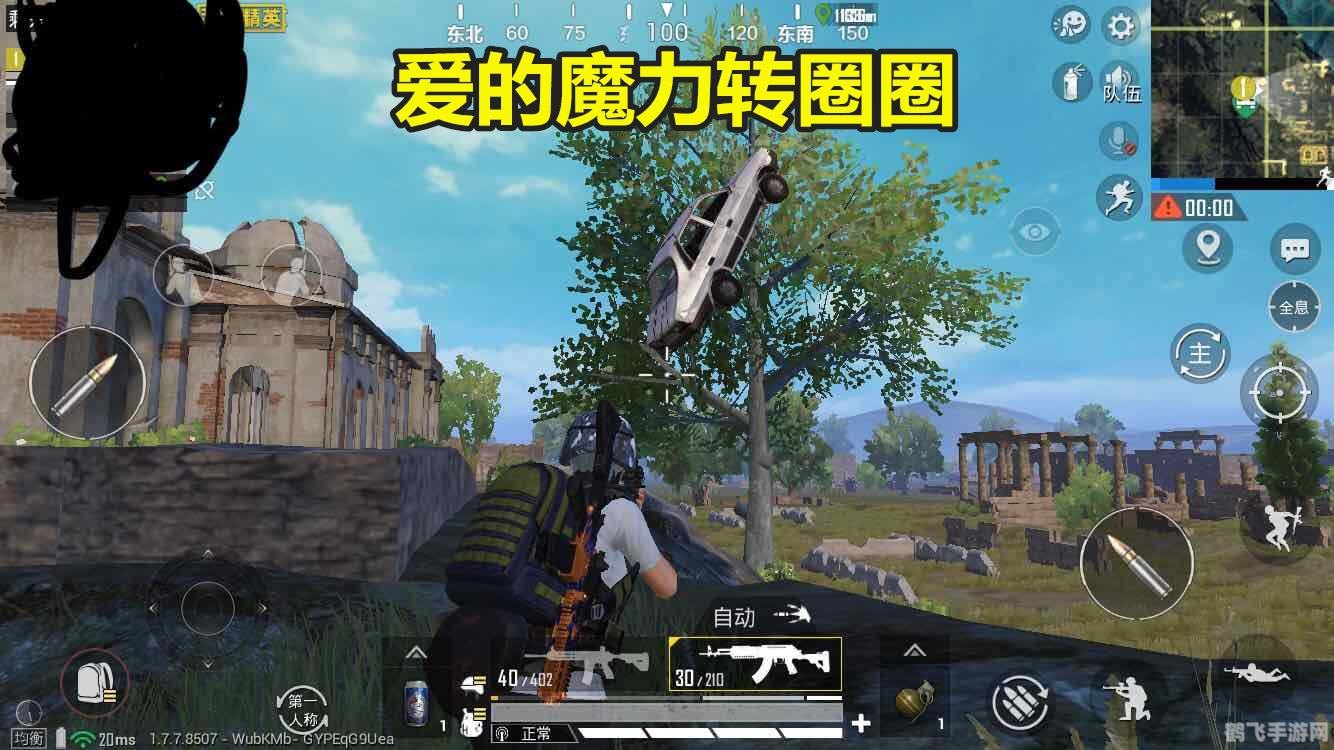 沙漠灰bug,揭秘沙漠灰手游隐藏BUG,玩转无敌战术!