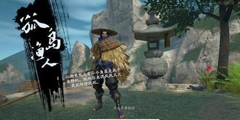 流星蝴蝶剑online手游攻略，剑舞江湖，流星再现