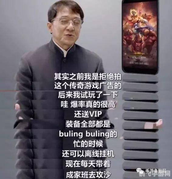 热血传奇服务端,热血传奇服务端探秘，打造独一无二的游戏体验