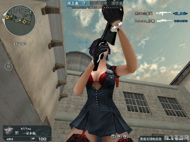 灵狐者透视,灵狐者透视手游攻略，掌握透视技巧，成为顶尖灵狐者