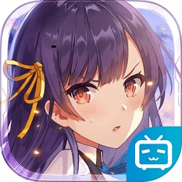 双生视界腾讯版