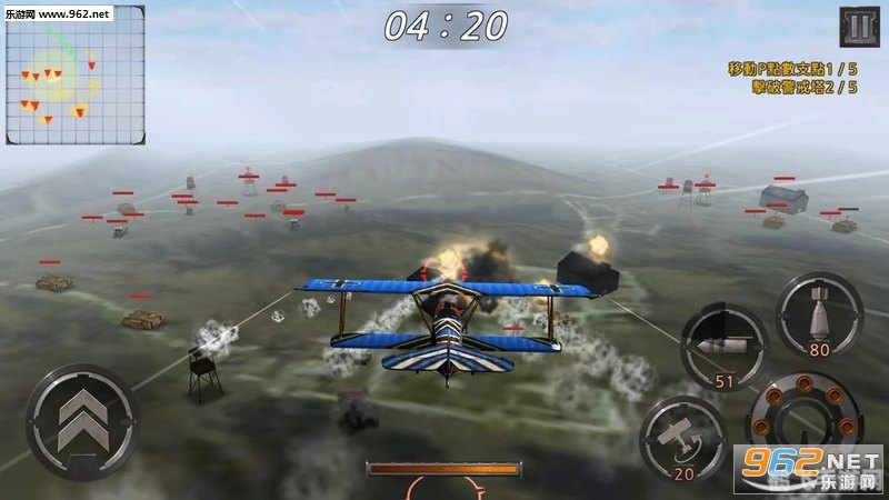 空战1941,空战1941手游攻略,翱翔二战天际,制霸空中战场