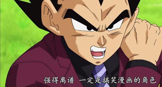 小夫我要进来咯手游攻略，成为顶级玩家的秘诀