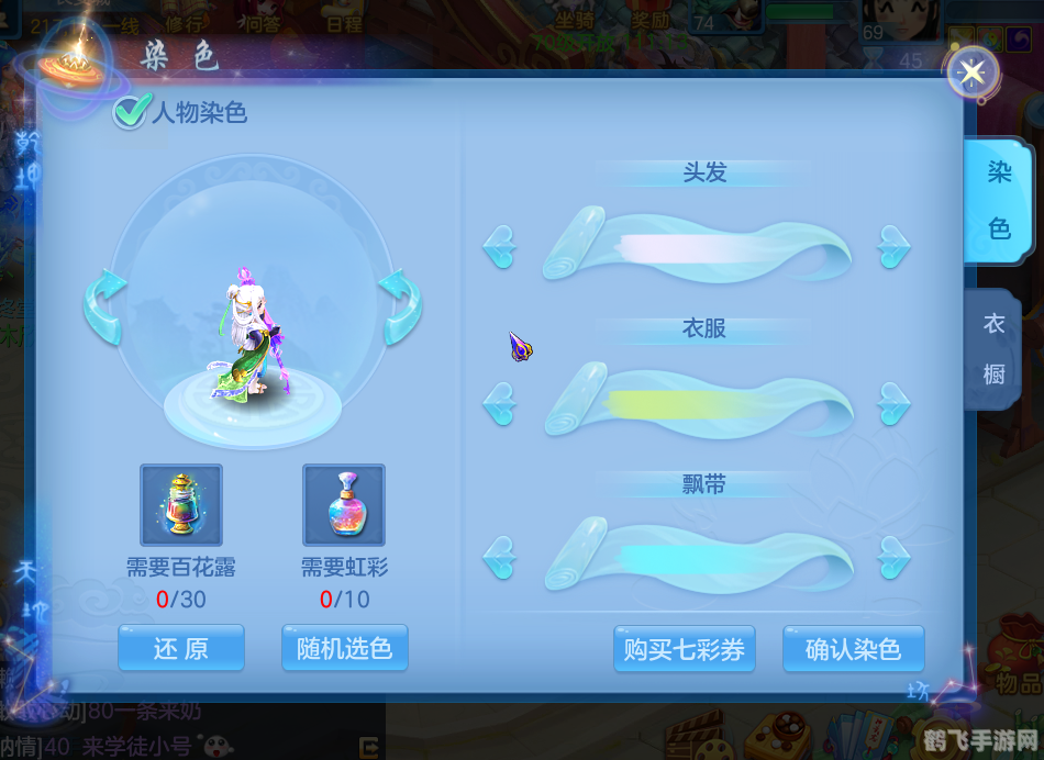 健康管理系统软件,健康管理系统软件助力手游玩家,打造健康游戏新体验