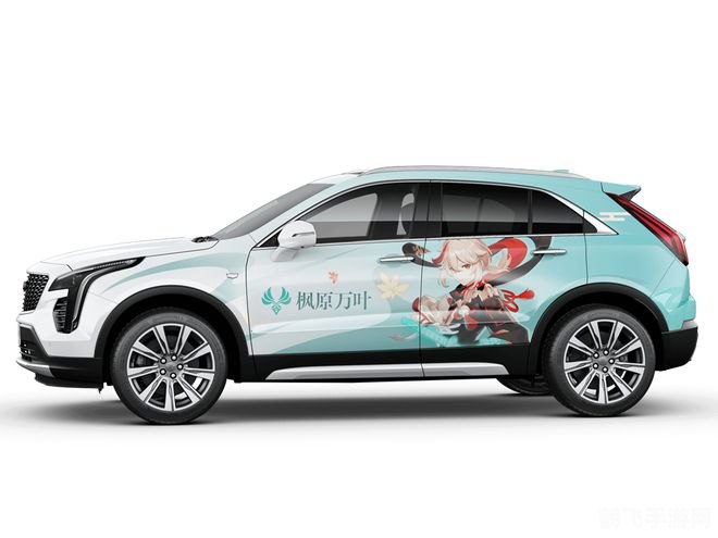 凯迪拉克原神,凯迪拉克