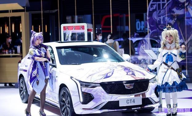 凯迪拉克原神,凯迪拉克