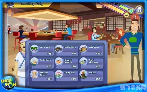 城市生活秘籍,探索都市深处的游戏攻略