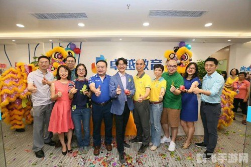 卓越果肉网校,卓越果肉网校手游大师班,玩转手游的终极攻略