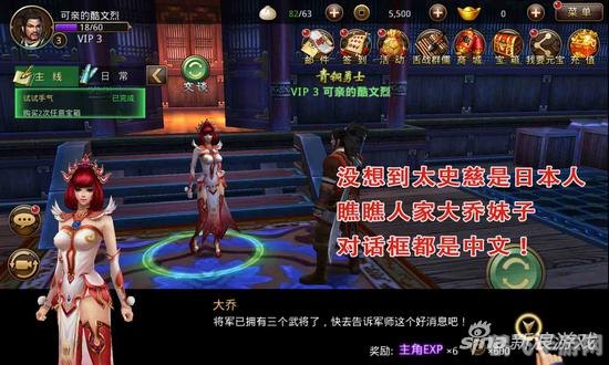 duang是什么梗,Duang梗探秘与手游攻略,玩转特效配音游戏