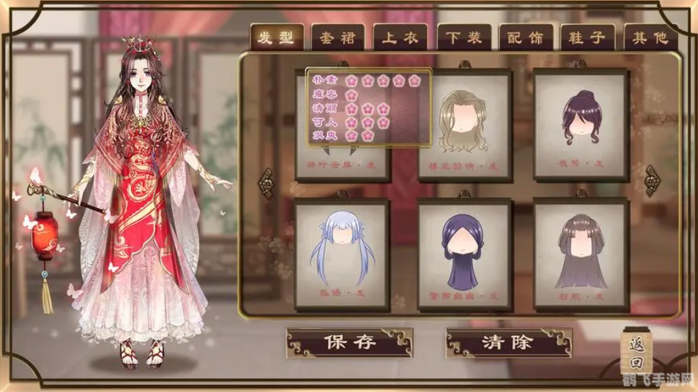 彩虹堂小游戏大全,彩虹堂小游戏探秘,手游高手的玩法与攻略