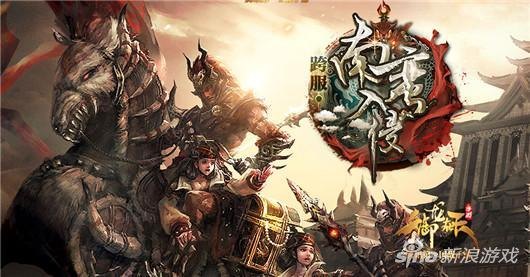 御龙在天,宝石融合之道,打造手游中的极致战力