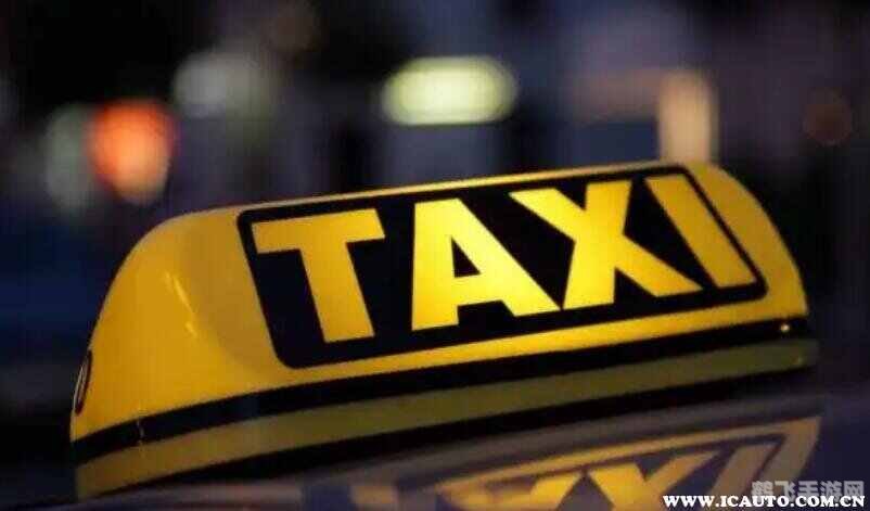 快的新出租,快的新出租