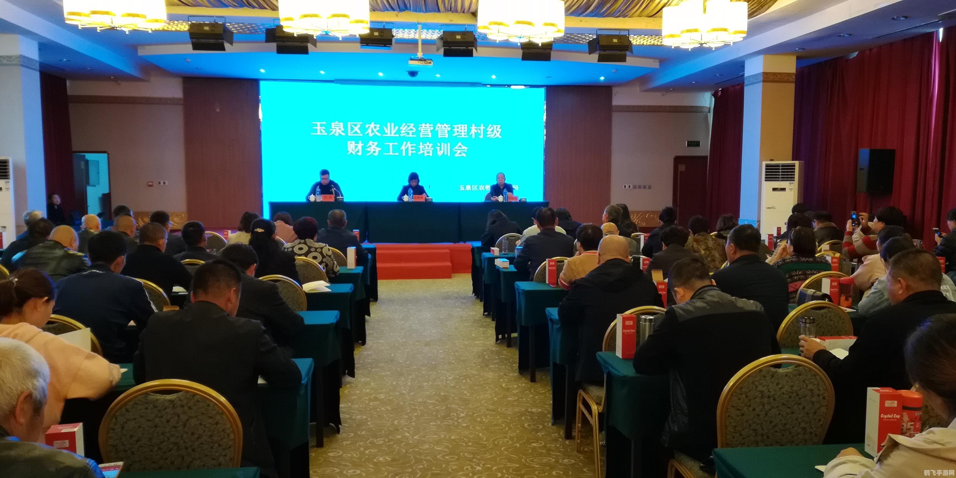 农牧场辅助,农牧场手游攻略,打造繁荣的农牧帝国