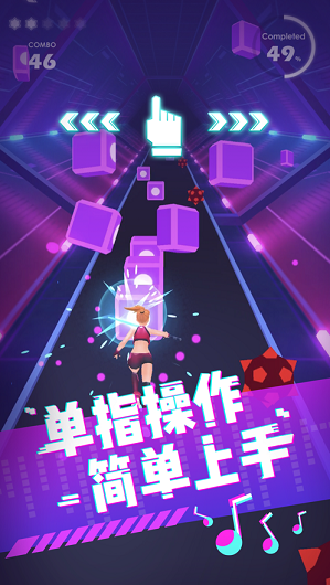 完美音符任务助手免费版手游攻略,轻松完成任务,畅享游戏乐趣