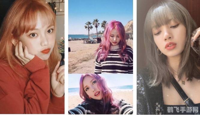 幻想西游记2,幻想西游记2