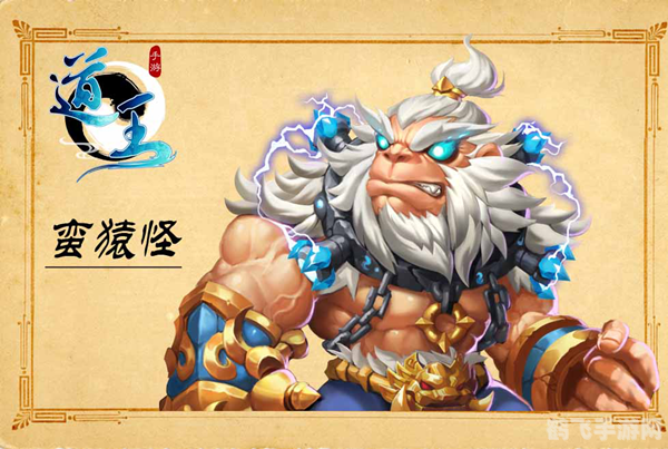 赛亚人灭绝计划手游攻略，征服星际，灭绝赛亚人！